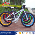 26x4.0 fettes Fahrrad mit 21 Geschwindigkeit, heißer Verkauf 26 &quot;fetter Fahrradrahmen, neues Modellschneebikezyklus-Reifenfett